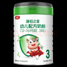 美廬臻鉑之星 新國標(biāo)3段幼兒配方奶粉12-36月齡寶寶食用 3段 808g 1罐 曬單實拍圖