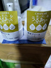 千婦戀（CHIFURE）【JD物流 日本直郵】保濕面霜 滋潤美白補水潤膚 提拉緊致抗皺 滋潤型 本體56g 曬單實(shí)拍圖