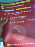【新版升級】C程序設計學(xué)習輔導 第五版 譚浩強 第5版 C語(yǔ)言程序設計教材 9787302480877 清華大學(xué)出版社 曬單實(shí)拍圖