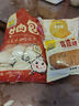 光頭佬聯(lián)圣 黃金糕500g/包 港式特色點心 兒童早餐甜品 蒸煎面點 香軟清甜 曬單實拍圖