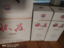 懷為醬香經(jīng)典 白酒醬香型53度貴州大曲純糧食酒口糧酒自飲聚會(huì)送禮 53度 500mL 1瓶 建議拍兩瓶 曬單實(shí)拍圖
