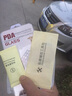 魯深真皮實料華為Mate70Pro真皮手機殼無邊框華為Mate70保護套男女款防摔mate70手機套mate70pro+裸感 寶藍色 華為Mate70 至臻真皮無邊框【贈保護膜+鏡頭膜】 曬單實拍圖