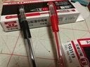 天卓TIZO 天卓中性筆 辦公簽字筆 0.5mm 紅色藍色黑色水筆 12支 辦公用品 紅色12支 曬單實(shí)拍圖