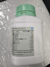 恒創(chuàng)妍初XRF硼酸壓片模具專用粉末熒光壓片AR500g分析純廠家直銷 500g 曬單實(shí)拍圖