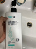 征服青蒿去屑洗發(fā)水套裝生姜養發(fā)洗發(fā)乳控油去除頭皮屑油脂螨蟲(chóng)洗發(fā)露 生姜洗發(fā)水套裝 728mlX2瓶+10袋 曬單實(shí)拍圖