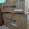 韓電（KEG）大1匹空調(diào)掛機1.5匹新能效變頻掛機空調(diào)睡眠靜音強勁冷暖強力制冷壁掛式空調(diào)【包安裝】 1.5匹 一級能效 變頻冷暖 包安裝 曬單實拍圖
