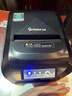 佳博（Gprinter）GP-80V熱敏小票打印機后廚房80mm網(wǎng)口餐飲飯店前臺收銀美團出單機餓了外賣(mài)小票據打印么 自動(dòng)切紙 【80mm】D801【USB+網(wǎng)口+串口】 曬單實(shí)拍圖