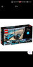 樂高（LEGO）超級(jí)賽車SPEED 兒童成人小顆粒拼裝積木玩具 男孩女孩兒童節(jié)禮物 76898 松下捷豹E級(jí)方程式 曬單實(shí)拍圖