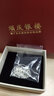 順慶銀樓S925銀轉(zhuǎn)運珠銀手鏈小眾設計送女友銀飾禮物送女友七夕情人節(jié)禮物 轉(zhuǎn)運珠手鏈 曬單實拍圖