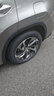鄧祿普【包安裝】鄧祿普輪胎 SP SPORT MAXX 050 豪華轎車(chē)高端花紋 235/55R20 102V 樓蘭/雷克薩斯 曬單實(shí)拍圖