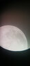 Sky-Watcher 信達小黑 150750經(jīng)緯儀拋物面反射式 天文望遠鏡 全自動(dòng)wifi控制 官方標配小黑WIFI版 曬單實(shí)拍圖