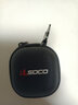 RLSOCO適用魔聲OpenEar AC320保護(hù)套便攜收納包ac320藍(lán)牙運(yùn)動(dòng)耳機(jī)保護(hù)殼 魔聲AC320耳機(jī)包-黑色（不含耳機(jī) 曬單實(shí)拍圖