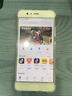華為（HUAWEI） P10 Plus 手機  二手華為手機 二手手機國行優(yōu)惠券補貼 草木綠 6G+128G 曬單實(shí)拍圖