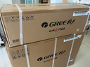 格力（GREE）1.5匹天儀 新1級(jí)能效變頻 壁掛式臥室省電空調(diào)掛機(jī)KFR-35GW/(35504)FNhAa-B1 家電國(guó)家補(bǔ)貼 曬單實(shí)拍圖