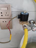 JIMDZ 電磁閥 2W常閉全銅水閥氣閥 家用控制閥電磁電閥220v銅線(xiàn) DN15(4分） 220V 曬單實(shí)拍圖