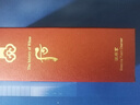 后（The history of Whoo）津率享潔面膏拱辰享水妍雪玉凝女士洗面奶后君男潔面深層清潔控油 津率享洗面奶180ml 曬單實(shí)拍圖