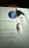 大唐女法醫(yī)·帝京卷（套裝全2冊(cè)） 曬單實(shí)拍圖