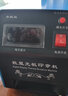 脈秀印章機(jī)器光敏刻章機(jī)【進(jìn)口三管】激光刻字曝光光敏刻印機(jī)制作 三管數(shù)顯 曬單實(shí)拍圖