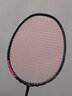 李寧（LI-NING）羽毛球拍諶龍雷霆系列80全碳素碳纖維進(jìn)攻型高端拍專(zhuān)業(yè)訓練拍單拍 4U雷霆80黑金【穿線(xiàn)告知磅數】 曬單實(shí)拍圖