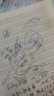 東米 中性筆減負CS按動(dòng)高顏值減壓筆握小初高中學(xué)生開(kāi)學(xué)必備考試考研刷題簽字筆 東米透明藍3支裝DM996 曬單實(shí)拍圖