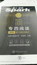 【備考2020】星火英語專業(yè)四級(jí)寫作120篇 2020新題型英語專四寫作100篇專項(xiàng)訓(xùn)練 贈(zèng)20 曬單實(shí)拍圖