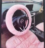 卡佳冬季羊毛汽車(chē)方向盤(pán)套皮毛一體專(zhuān)車(chē)專(zhuān)用保暖羊毛絨把套男女款冬天 純羊毛-科技灰 奧迪A6LQ5Lq3A4LQ7a3A5A8A7Q5 曬單實(shí)拍圖
