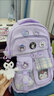 開(kāi)米熊最新款kuromi書(shū)包小學(xué)生二三四年級大容量雙肩包女生初中幼兒園潮 221庫洛米紫色書(shū)包+22件套禮品 大號 曬單實(shí)拍圖