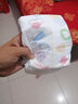 好奇（Huggies）金裝紙尿褲 超柔貼身男女寶寶通用嬰兒尿不濕 XL60片 曬單實(shí)拍圖