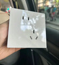 公牛公牛開關(guān)插座家用面板公牛無邊框大面板10A五孔USB空調(diào)86型暗裝白 一開五孔插座 曬單實拍圖