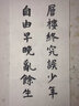 Android可穿戴設備高級編程/移動(dòng)開(kāi)發(fā)經(jīng)典叢書(shū) 曬單實(shí)拍圖