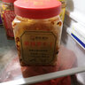 思堯蘿卜干咸菜瓶裝下飯菜四川堯壩古鎮特產(chǎn)麻辣香辣蘿卜干袁婆婆推薦 400g麻辣蘿卜干+400g微辣蘿卜干 曬單實(shí)拍圖