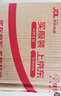 小米（MI）Redmi 14C 6.88英寸護(hù)眼大屏 120Hz高刷 150%大揚(yáng)聲器 4GB+64GB 星巖黑 曬單實(shí)拍圖