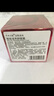 DameGreen 冬木古雨 輕柔安撫精華霜（敏姬滋養(yǎng)舒緩霜） 55g 曬單實(shí)拍圖
