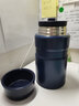 膳魔師（THERMOS）燜燒杯316L不銹鋼大容量便攜保溫罐燜燒罐保溫飯盒TCLE-520/720ML 藍(lán)色DB 720ml 曬單實(shí)拍圖