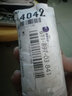 衛(wèi)呈電烙鐵頭 耐用 尖頭 一字型 馬蹄型衛(wèi)呈 40W刀頭 曬單實拍圖