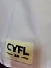 鴨鴨（YAYA）【反季清倉】羽絨服女冬季中長(cháng)款收腰拼色加厚保暖派克服外套HY 黑色 L (165) 曬單實(shí)拍圖