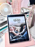 飾盾卡通oppo pad4 pro 13.2旋轉保護套pad11寸pad2半包殼11.6寸air10.36寸防摔OPPO pad3 （12.1） 亞克力旋轉皮套粉色+KT貓貼紙 OPPO Padair2(11.4寸) 曬單實(shí)拍圖