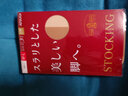 厚木Atsugi襪子女3雙裝舒適不易反光自然天鵝絨不易掉襠連褲襪絲襪女 357膚米色 3雙 M -L(臀圍85-98身高 150-165) 曬單實(shí)拍圖