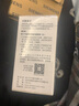 西門子（SIEMENS）86型墻壁開關(guān)插座面板 啞光磨砂 睿宸系列香檳金色 二開雙控開關(guān) 曬單實拍圖