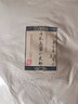 TOMIZ富澤商店 面粉日本高筋小麥2.5kg 烘焙材料面包披薩粉 曬單實拍圖