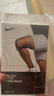 NIKE耐克髕骨帶跑步運動(dòng)髕骨固定加壓保護帶 N1000681010LX碼 單只裝 曬單實(shí)拍圖