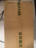 田田綠陽(yáng)臺菜園智能自動(dòng)定時(shí)澆花器懶人澆水澆菜神器花園灌溉滴灌系統 20米20個(gè)噴頭套餐 曬單實(shí)拍圖