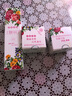 祈顏新靚麗 白里透紅早晚霜化妝品護膚品補水保濕提亮膚色 晚霜20g 曬單實拍圖