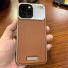 AIRPRSD蘋(píng)果17promax手機殼 iPhone16/15/14promax真皮無(wú)邊框 香薰金屬鋁合金 磁吸充電皮革保護套 【金屬無(wú)邊框/皮革/香薰/有磁吸/商務(wù)棕】 15 Pro MAX(贈送無(wú)塵倉+鋼化膜) 曬單實(shí)拍圖