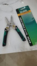 老A不銹鋼剝線(xiàn)鉗 多功能光纖拔線(xiàn)剪線(xiàn)鉗電纜剪刀扒線(xiàn)壓線(xiàn)鉗電工工具 7合1剝線(xiàn)鉗LA112006 曬單實(shí)拍圖