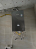 林內（Rinnai）【大師系列】16L燃氣熱水器 家用水伺服恒溫熱水器 六驅恒溫 0.5℃調溫 16GD73(JSQ31-GD73) 曬單實(shí)拍圖
