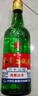 紅星二鍋頭 大二 清香型白酒 65度 500ml*12瓶 整箱裝 純糧口糧酒 曬單實拍圖