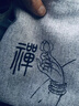 盤道 橄欖核手串 小籽財神 文玩橄欖核雕八方財神手把件 南工大師周平 雕刻 1.5*2.0cm 曬單實拍圖