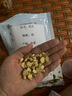 徽都中藥材  黃芪 斜片 100g 曬單實拍圖