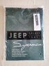 JEEP SPIRIT/吉普夏季男士純棉莫代爾背心加肥加大碼薄款無袖胖子寬肩坎肩品 簽字【墨綠色】 3XL 【建議190-210斤】 曬單實拍圖